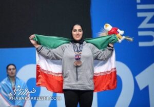 تاریخ‌سازی بانوی ایرانی در وزنه برداری زنان با مدال طلا