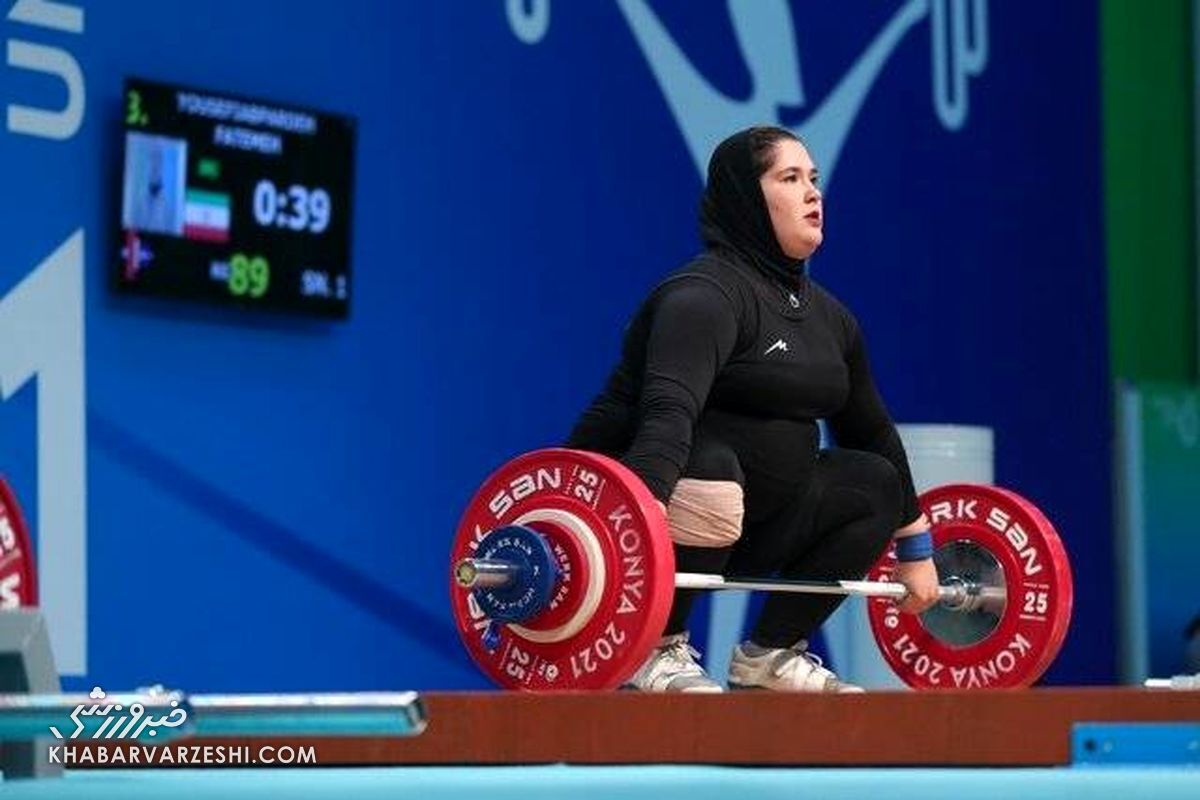 فاطمه یوسفی: وزنه برداری یک رشته مردانه نیست/ زنان ایرانی ژن قوی دارند؛ در کمتر از ۱۰ سال همه رکوردها را می‌زنند