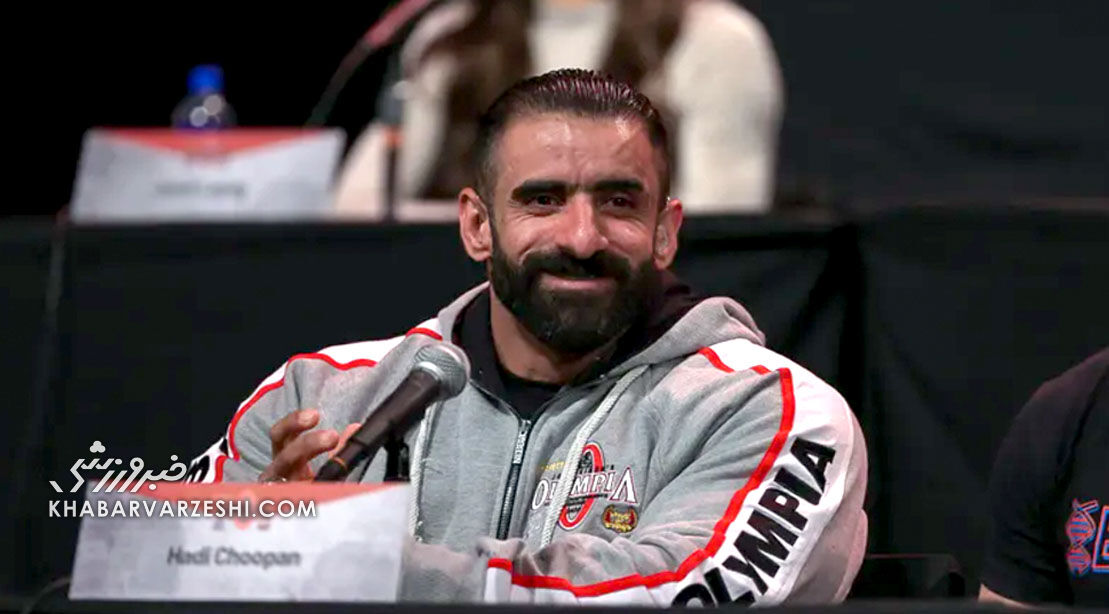 عکس| واکنش احساسی هادی چوپان پس از نایب قهرمانی در مسترالمپیا/ گرگ ایرانی از پشت خنجر خورد