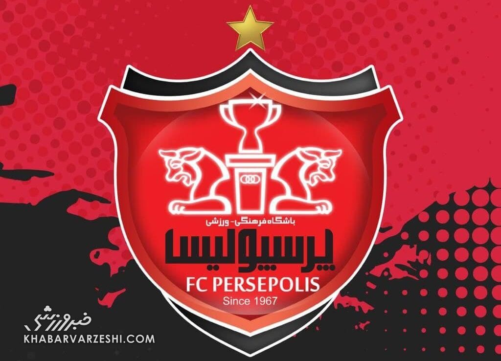 اولین هایجک پرسپولیس از لیست خرید استقلال؛ ستاره سپاهان پرسپولیسی شد