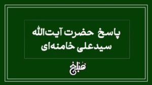 قابل توجه کسانی که در صف نانوایی، بانک و ادارات نوبت را رعایت نمی کنند