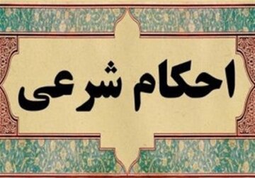 خرید و فروش سگ چه حکمی دارد؟