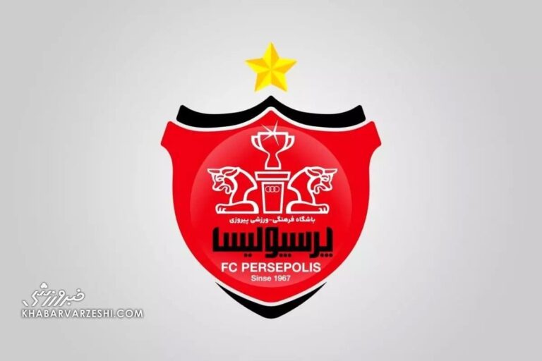 فیفا بالاخره پنجره پرسپولیس را باز نشان داد!