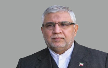 نامه ای با برنامه