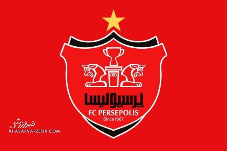 پرسپولیس ۱۰ میلیونی شد