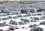 جدول قیمت خودروهای داخلی و خارجی امروز 8 خرداد