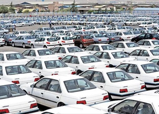 جدول قیمت خودروهای داخلی و خارجی امروز 8 خرداد