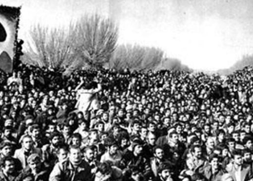 حکومت‌های مختلف ایران تا زمان انقلاب اسلامی (۱۳۵۷)