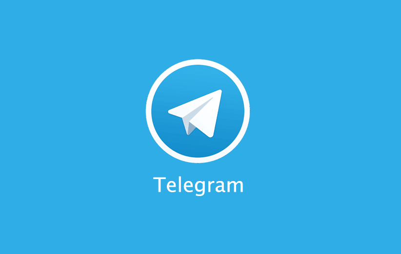 تاریخچه تلگرام (Telegram)