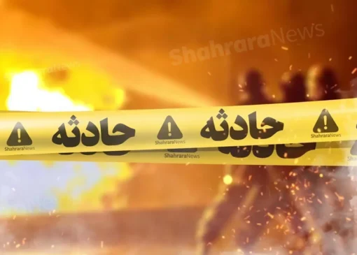 فاجعه پنهان در قلب تجارت: ریزش سقف پاساژ چارسو، نماد فراموشی ایمنی تهران