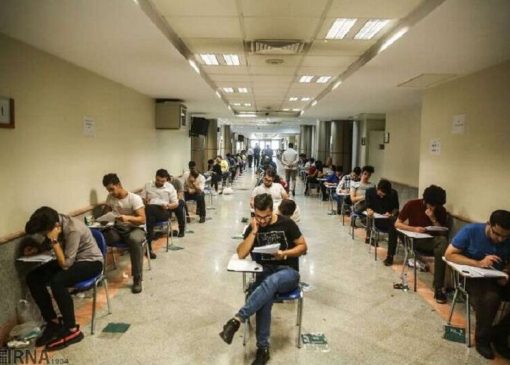 وضعیت نهایی تأثیر معدل در کنکور سراسری ۱۴۰۵