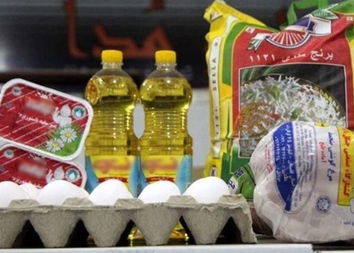سفره‌ای زیر فشار و قیمت‌های جدید مواد خوراکی و واقعیت تورم
