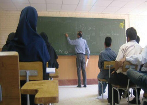 قوانین جدید آموزش و پرورش در سال تحصیلی ۱۴۰۶-۱۴۰۵ | مهم‌ترین تغییرات مدارس، ثبت‌نام و امتحانات